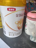 伊利金領(lǐng)冠育護1段900g新國標(biāo)奶粉嬰兒牛奶粉0-6個月寶寶適喝 金領(lǐng)冠育護1段900克 曬單實拍圖
