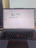 ThinkPad【國(guó)家補(bǔ)貼20%】T14p AI PC酷睿Ultra9 14.5英寸高性能工程師本筆記本電腦 64G 1TB 3K 商務(wù)辦公本 曬單實(shí)拍圖