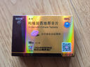 [白云山金戈] 枸櫞酸西地那非片 50mg*5片 男科用藥 京東大藥房 曬單實(shí)拍圖