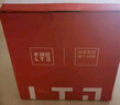 老銅匠（LTJ）廚房止逆閥油煙機止回閥止煙防倒灌衛生間防味公共煙道全密封閥門(mén) 廚房密封款 曬單實(shí)拍圖