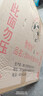 憨憨寵 鴿子籠 家用養(yǎng)殖鳥籠子特大號繁殖籠折疊配對籠大型帶隔斷鴿子窩 500# 可折疊鴿子籠 銀色 曬單實拍圖
