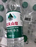 農(nóng)夫山泉飲用水純凈水550ml*24瓶 曬單實拍圖