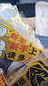 新手上路車(chē)貼搞笑車(chē)貼防水車(chē)尾貼反光貼文字改裝劃痕遮擋汽車(chē)貼紙 車(chē)貼 【20張】混發(fā) 曬單實(shí)拍圖