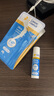 Cancer Council4克超潤唇膏卡片裝 SPF50+ 曬單實拍圖