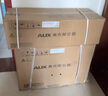 奧克斯（AUX）空調(diào)掛機1.5匹新一級能效國家補貼20%傾靜京裕同款省電變頻冷暖壁掛式KFR-35GW/BpR3AQF19(B1) 曬單實拍圖