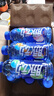 脈動三口味青檸桃子雪柚橘子600ML*15瓶低糖維生素運動飲料宋雨琦同款 曬單實拍圖