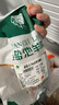 伊為樂寧夏鹽池灘羊肉 原切去骨羊腿肉1斤 國產(chǎn)生鮮 地標(biāo)認(rèn)證 清真食品 曬單實(shí)拍圖