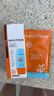 Mistine蜜絲婷防曬霜小黃帽40ml防水防汗防紫外線高倍防曬七夕禮物SPF50+ 曬單實拍圖