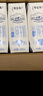 蒙牛特侖蘇低脂純牛奶250ml×16盒  部分脫脂 送禮盒裝 曬單實拍圖