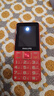 飛利浦（PHILIPS）E568A 絢麗紅 升級版 移動(dòng)聯(lián)通電信4G全網(wǎng)通 老年人手機智能 超長(cháng)待機學(xué)生手機 直板按鍵 曬單實(shí)拍圖
