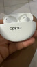 OPPO Enco Air4 Pro 【國家補貼】真無線降噪藍牙耳機入耳式運動耳機 通用蘋果華為小米手機 晨曦白 曬單實拍圖