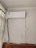 美的（Midea）空調(diào)掛機 酷省電PRO 大1.5匹1匹 新一級能效變頻 冷暖除濕家用臥室壁掛式 以舊換新 國家補貼20% 大1匹 一級能效 酷省電 節(jié)能24% 曬單實拍圖