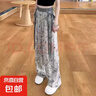 女童夏季褲子薄款闊腿褲2025新款國(guó)風(fēng)新中式休閑褲兒童夏天防蚊褲 XGT-N28【水墨杏】夏季薄款 150 曬單實(shí)拍圖