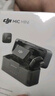 大疆（DJI）Mic Mini 無線麥克風(fēng) 專業(yè)錄音直播領(lǐng)夾無線小蜜蜂 手機相機單反vlog采訪降噪收音器 Mic Mini（兩發(fā)一收，含充電盒）一拖二 官方標(biāo)配【不含 Lightning 手機連接頭 曬單實拍圖