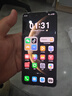 華為mate70pro+ 【24期|免息】新品手機上市鴻蒙AI高亮鈦玄武架構紅楓原色影像衛(wèi)星通話NFC紅外遙控 金絲銀錦 16GB+512GB全網(wǎng)通【標準版】 官方標配 曬單實拍圖