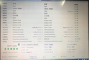 Apple 蘋果 iPad 2/3/5/6/7/8/9/10/11代 二手平板電腦 iPad 6代 曬單實拍圖