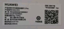 華為（HUAWEI）智能體脂秤 3 藍(lán)牙版 凝霜白 家用智能體脂秤體重秤電子秤 人體成分檢測(cè)算法 13項(xiàng)身體數(shù)據(jù)監(jiān)測(cè) 曬單實(shí)拍圖