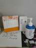 OHBT377氨基酸洗面奶300g美白淡斑提亮膚色男女士祛痘黑頭粉刺潔面乳 曬單實(shí)拍圖