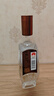 五糧液尖莊榮光 1L 大瓶裝 優(yōu)級純糧酒 節(jié)日送禮  濃香型白酒  口糧酒 52度 1000mL 1瓶 曬單實拍圖