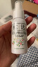 松達(dá)嬰兒山茶油撫觸油嬰兒潤(rùn)膚油新生兒護(hù)膚油按摩油護(hù)臀去頭垢 【2瓶更劃算】山茶油50ml*2 曬單實(shí)拍圖