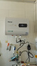 Heiai電熱水器雙膽扁桶60升 小體積內(nèi)膽免清洗一級能效 出水?dāng)嚯娦∷{(lán)瓶藍(lán)鯨智能雙殺菌 【40L】2200W 超薄旋鈕數(shù)顯+雙膽速熱 自行安裝 曬單實拍圖