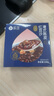 極盞港式陳皮蓮子紅豆沙228g*5碗速食營養(yǎng)八寶粥早代餐飽腹方便即食品 曬單實(shí)拍圖