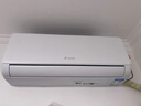 海爾（Haier）空調(diào) KFR-35GW/C200-1 以舊換新 國(guó)家補(bǔ)貼 曬單實(shí)拍圖