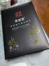 萃首堂官方正品防脫育發(fā)草本精華防掉強(qiáng)根建發(fā)植物洗發(fā)水旗艦 一周期一套 曬單實(shí)拍圖
