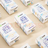 西域春  達(dá)西妮亞3.3g乳蛋白新疆純牛奶200ml*20盒 兒童奶早餐奶 曬單實(shí)拍圖