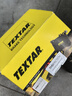 泰明頓（TEXTAR）剎車(chē)片后片適用寶馬1系118i/120i/2系/3系318i/320i/330i/4系 曬單實(shí)拍圖