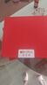 薇諾娜林高遠(yuǎn)同款清透防曬乳50gSPF48PA防曬霜隔離護(hù)膚品 曬單實(shí)拍圖
