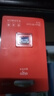 愛國者（aigo）128GB內(nèi)存卡TF（MicroSD）存儲(chǔ)卡A1 U3 V30 4K行車記錄儀&監(jiān)控?cái)z像頭手機(jī)平板相機(jī)游戲機(jī)儲(chǔ)存卡 T0 曬單實(shí)拍圖