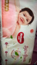 好奇（Huggies）鉑金裝成長褲L120片(9-14kg)大號嬰兒尿不濕小桃褲超薄拉拉褲透氣 曬單實拍圖