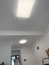 松下明畔Pro全光譜護(hù)眼led吸頂燈現(xiàn)代簡約客廳主燈具全屋智能套餐 C【三室一廳】護(hù)眼升級(jí)套餐 曬單實(shí)拍圖