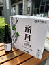 帝月1984低度微醺佳釀紅酒干白葡萄酒寧夏貴人香國產(chǎn)過節(jié)整箱高檔送禮 1984干白*6瓶整箱 曬單實(shí)拍圖