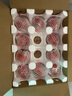 京鮮生沙瓤粉西紅柿 凈重3斤 單果100g+果菜兩吃 源頭直發(fā) 【搜生鮮館】 曬單實拍圖