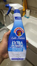 CHANTECLAIR大公雞管家 衣領(lǐng)凈衣物袖口除漬凈 500ml 強(qiáng)力去污去黃噴霧型  曬單實(shí)拍圖