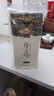 厚工坊龍行天下 53度高端醬香白酒 禮品酒 貴州核心產區(qū)坤沙酒 53度 500mL 3瓶 （三瓶套裝） 曬單實拍圖
