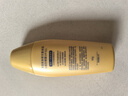 曼秀雷敦（Mentholatum）新碧小金帽防曬霜乳80g 男女士戶外軍訓高倍隔離補水保濕SPF50+ 曬單實拍圖