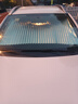 創(chuàng)匯通 汽車遮陽(yáng)簾車用遮陽(yáng)擋防曬遮陽(yáng)傘車內(nèi)擋風(fēng)玻璃隔熱前擋遮陽(yáng)板 【全遮光真空吸盤】65CM 適用小型轎車、SUV 曬單實(shí)拍圖