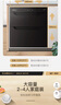 康寶（Canbo）消毒柜 嵌入式 家用星級(jí)高溫大容量廚房 櫥柜 餐具 碗筷 內(nèi) 鑲?cè)胧较就牍?二星級(jí) 100L XDZ100-HMC3 曬單實(shí)拍圖
