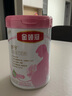 伊利金領冠舒孕 孕產(chǎn)婦奶粉750g【新老包裝隨機發(fā)貨】 曬單實拍圖