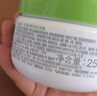 絲塔芙大白罐250g保濕面霜 “寶寶樹”推薦 不含煙酰胺身體乳溫和保濕 曬單實(shí)拍圖