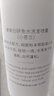 健美創(chuàng  )研免洗干發(fā)噴霧200ml頭發(fā)蓬松去油懶人控油干洗網(wǎng)紅款送女友免洗噴 小蒼蘭+藍風(fēng)鈴 曬單實(shí)拍圖