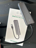 綠聯(lián) USB3.0擴展器擴展塢多接口 分線器高速4口集線器HUB拓展塢 筆記本電腦一拖多轉換器轉接頭延長線 曬單實拍圖