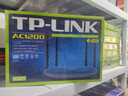 普聯(lián)（TP-LINK）雙千兆路由器 易展mesh分布式 AC1200無線家用穿墻 5G雙頻 WDR5620千兆易展版 IPv6 曬單實拍圖