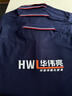 圖圖愛冰離子速干POLO衫定制印logo廣告文化衫宣傳團(tuán)隊(duì)服團(tuán)建活動(dòng)工作服 藏青色 S 曬單實(shí)拍圖