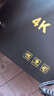 鯨威【0月租免費(fèi)看電視】網(wǎng)絡(luò)機(jī)頂盒 海思芯片wifi直連電視盒子無線高清投屏播放器全網(wǎng)通 增強(qiáng)版【8G高清版+紅外遙控】 曬單實(shí)拍圖