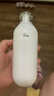 茵芙莎（IPSA）保濕水乳自律循環(huán)美肌乳液SE系列ME補水水潤調節(jié)水油平衡套裝本土 SE4（干敏肌膚） 曬單實拍圖