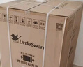 小天鵝（LittleSwan）12KG大容量變頻全自動滾筒洗衣機家電國家補貼20%  節(jié)能省電蒸汽消毒洗 一級能效 TG120V098WDT 曬單實拍圖